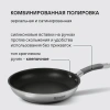 Фото превью Сковорода Rondell Flamme RDS-1673, диаметр 24 см