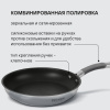Фото превью Сковорода Rondell Flamme RDS-1675, диаметр 28 см