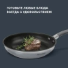Фото превью Сковорода Rondell Flamme RDS-1675, диаметр 28 см