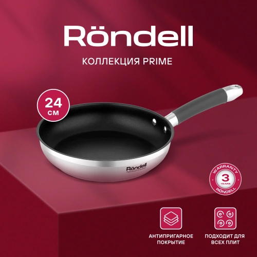 Сковорода Rondell Prime RDS-1676