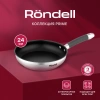Фото превью Сковорода Rondell Prime RDS-1676, диаметр 24 см