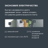 Фото превью Сковорода Rondell Prime RDS-1676, диаметр 24 см