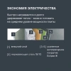 Фото превью Сковорода Rondell Prime RDS-1677, диаметр 26 см