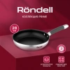 Фото превью Сковорода Rondell Prime RDS-1678, диаметр 28 см