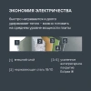 Фото превью Сковорода Rondell Prime RDS-1678, диаметр 28 см
