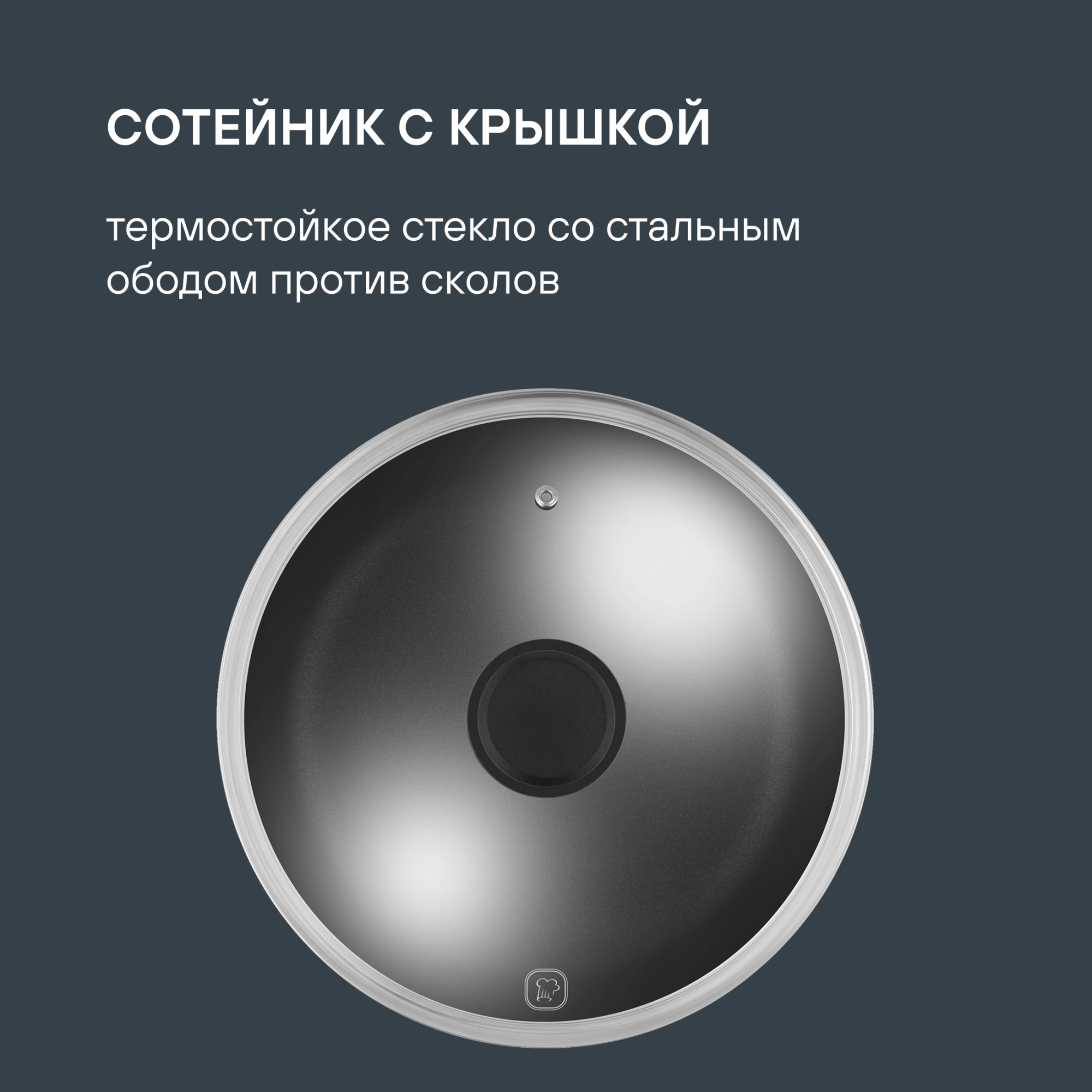 Набор посуды Rondell Kortado RDA-1690