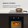 Фото превью Набор посуды Rondell Kortado RDA-1787