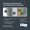 Фото превью Набор сковород Rondell Kortado RDA-1788, 3 предмета 