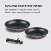 Фото превью Набор сковород Rondell Kortado RDA-1788, 3 предмета 