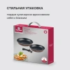Фото превью Набор сковород Rondell Kortado RDA-1788, 3 предмета 