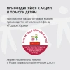 Фото превью Набор сковород Rondell Kortado RDA-1788, 3 предмета 