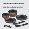 Фото превью Набор посуды Rondell Kortado RDA-1789