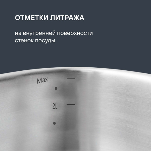 Набор посуды Rondell Filigran RDS-1833