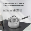 Фото превью Набор посуды Rondell Filigran RDS-1833