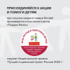 Фото превью Набор посуды Rondell Filigran RDS-1833