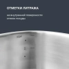 Фото превью Набор посуды Rondell Filigran RDS-1833, 7 предметов 