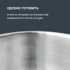 Фото превью Кастрюля-пароварка Rondell RDS-1815, диаметр 320 мм