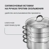 Фото превью Кастрюля-пароварка Rondell RDS-1815, диаметр 320 мм