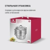 Фото превью Кастрюля-пароварка Rondell RDS-1815, диаметр 320 мм