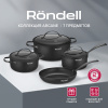 Фото превью Набор посуды Rondell Arcane RDA-1858