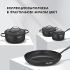 Фото превью Набор посуды Rondell Arcane RDA-1858