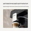 Фото превью Кофемашина Rondell RDE-1115