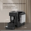 Фото превью Кофемашина Rondell RDE-1115