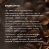 Фото превью Кофемашина Rondell RDE-1115