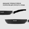 Фото превью Набор сковород Rondell Helfer RDA-1953