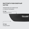Фото превью Набор сковород Rondell Helfer RDA-1953
