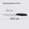 Фото превью Нож кухонный Rondell Gasta RD-1865