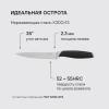Фото превью Нож кухонный Rondell Gasta RD-1865