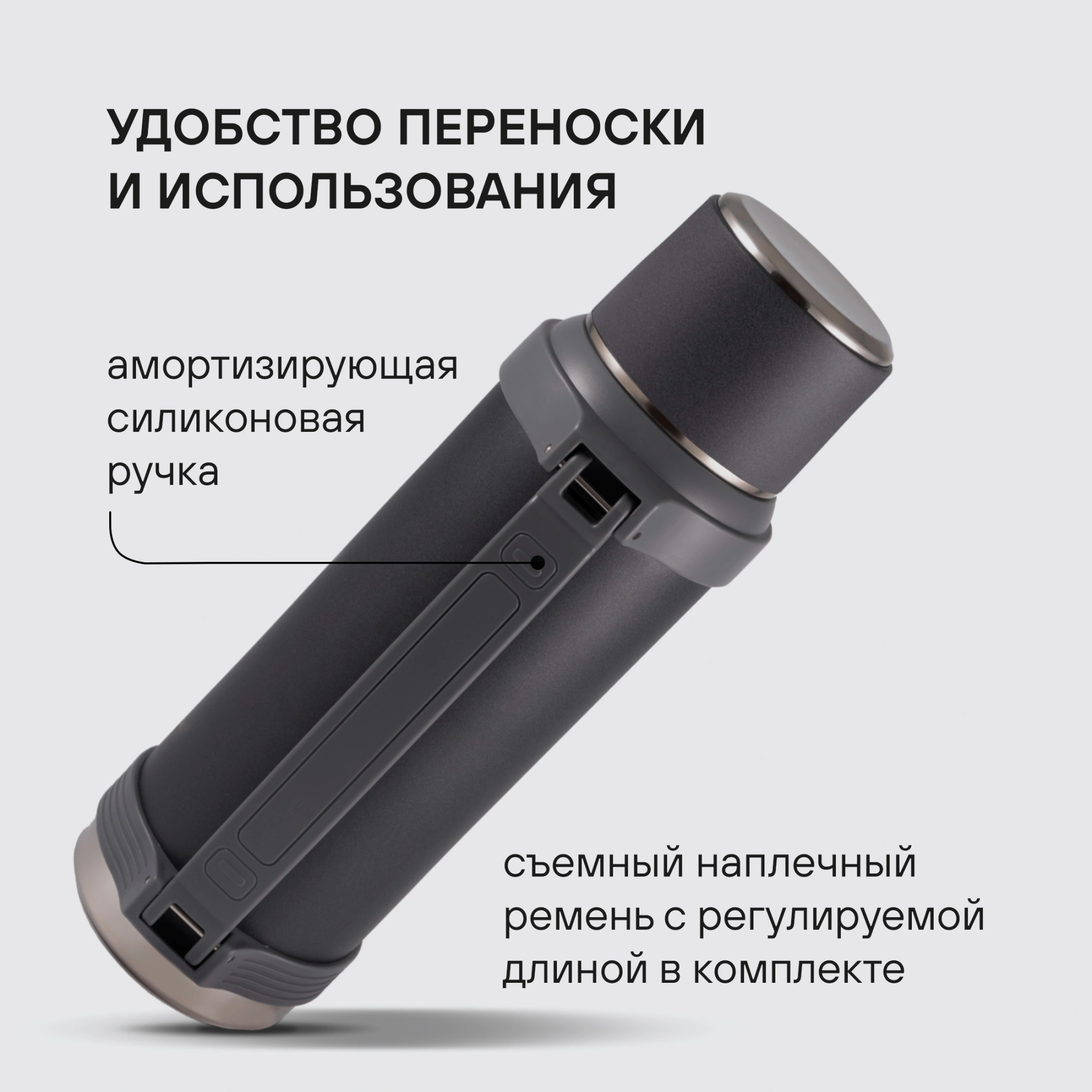 Термос для напитков Rondell Filigran RDS-1896