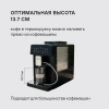 Фото превью Термокружка для напитков Rondell Filigran RDS-1897