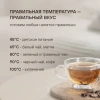 Фото превью Чайник электрический Rondell RDE-WK888
