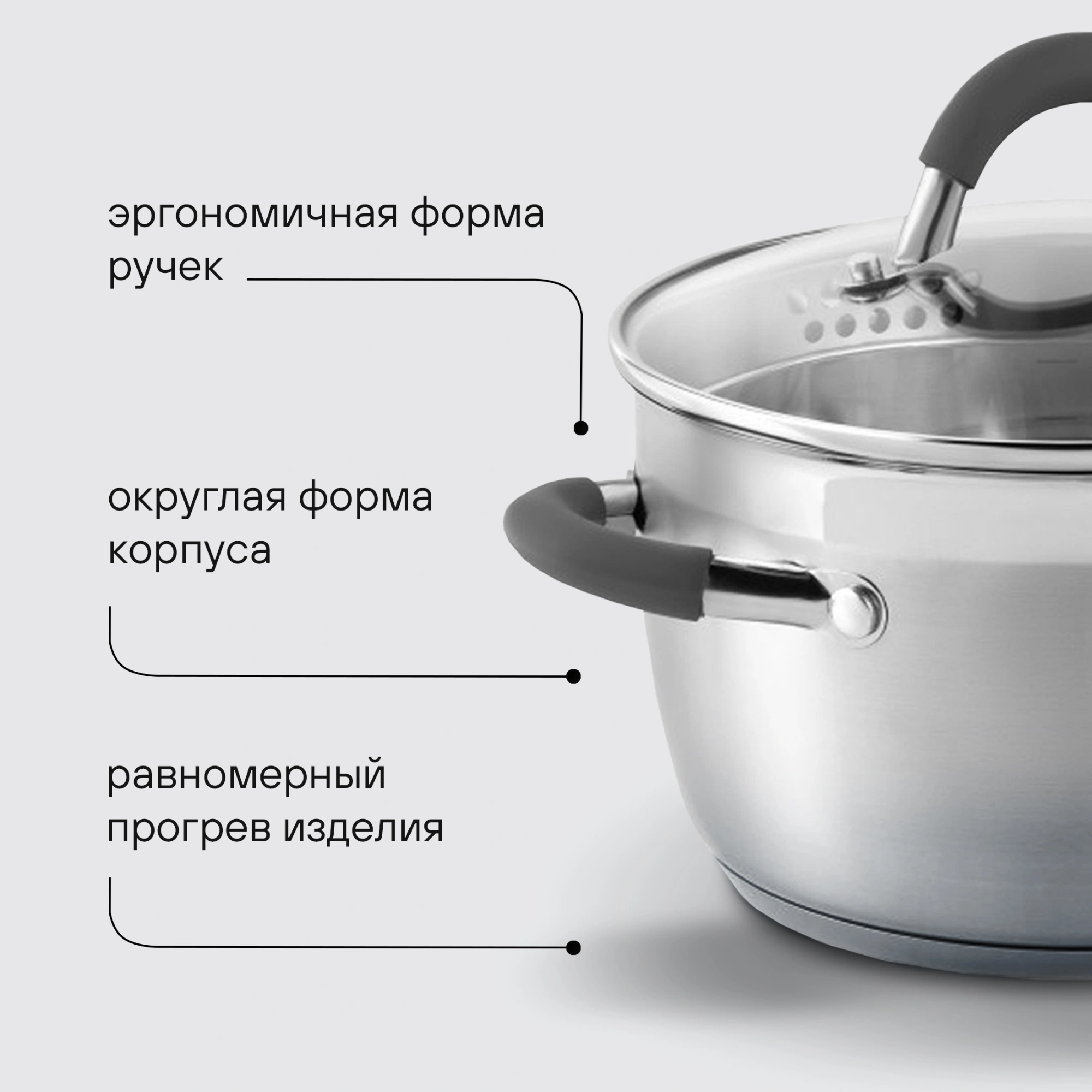 Набор посуды Rondell Flamme RDS-1957