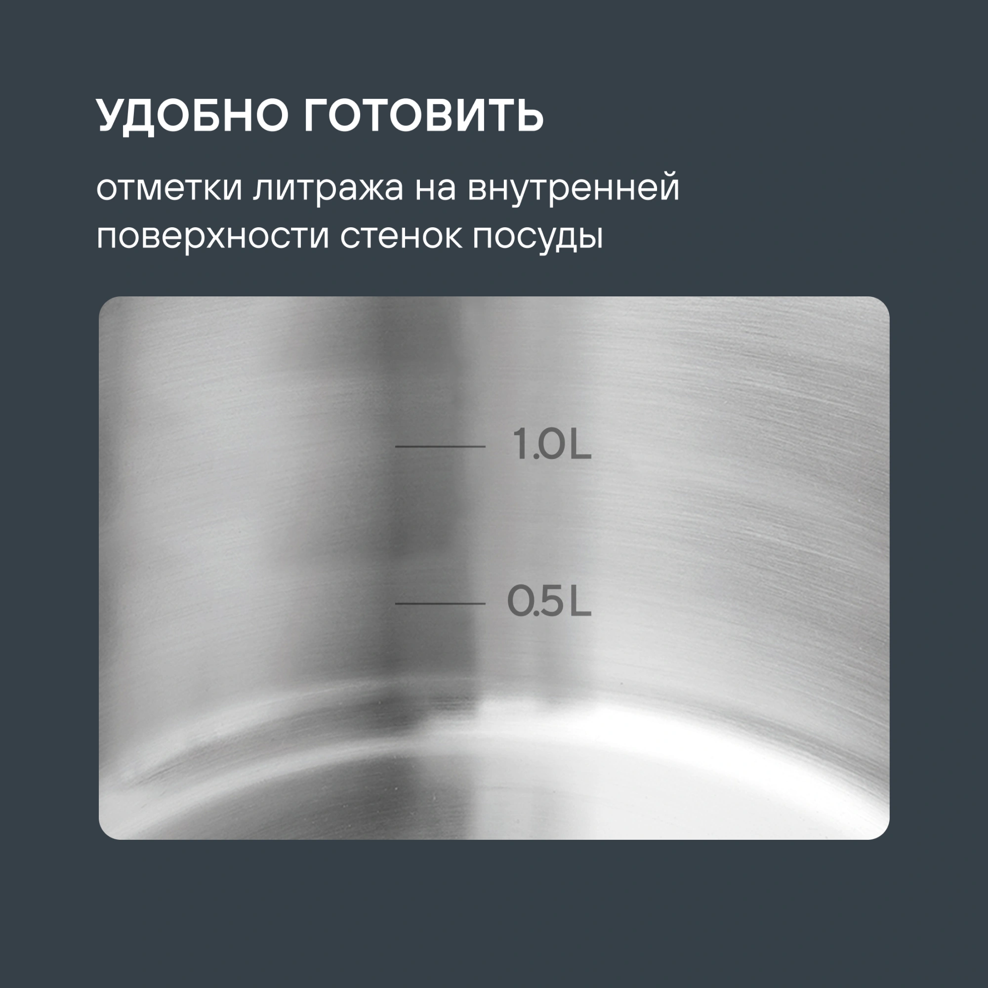 Набор посуды Rondell Flamme RDS-1957
