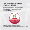Фото превью Набор посуды Rondell Stark RDS-2010, 3 предмета 