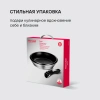 Фото превью Набор посуды Rondell Stark RDS-2010