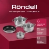 Фото превью Набор посуды Rondell Erbe RDS-2011