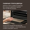 Фото превью Духовой шкаф Электрический Rondell REO 6471 BG