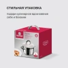 Фото превью Кастрюля Rondell Flamme RDS-023, диаметр 180 мм