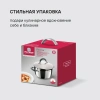 Фото превью Кастрюля Rondell Flamme RDS-024, диаметр 200 мм