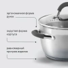 Фото превью Кастрюля Rondell Flamme RDS-025, диаметр 240 мм