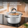 Фото превью Кастрюля Rondell Flamme RDS-025, диаметр 240 мм