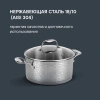 Фото превью Кастрюля Rondell Vintage RDS-344, диаметр 240 мм