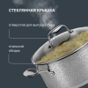 Фото превью Кастрюля Rondell Vintage RDS-344, диаметр 240 мм