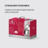 Фото превью Кастрюля Rondell Vintage RDS-344, диаметр 240 мм