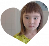 Ксения Ильина