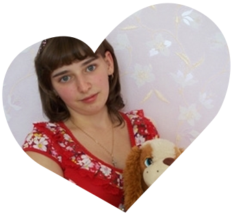 Гусева Настя